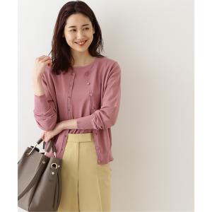 Natural Beauty Basic ナチュラルビューティーベーシック 色 グリーン系 の商品一覧 通販 Paypayモール