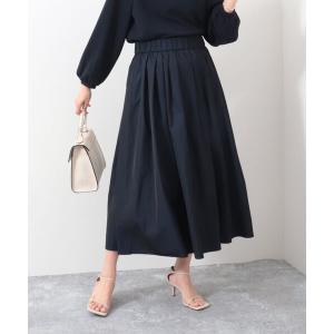 スカート リバーシブルタフタスカート