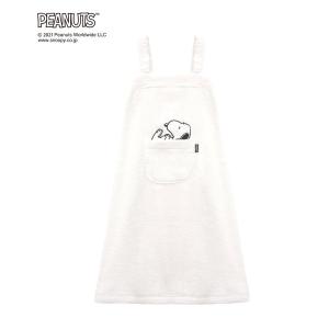 レディース 「 お風呂大好きSNOOPY 」Cotton100% バスラップ