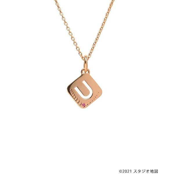 ネックレス メンズ 竜とそばかすの姫 「U」 ネックレス シルバー925 ブランド コラボ アクセサ...