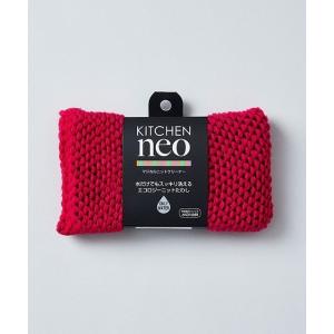 キッチン 「東和産業」マジカルニットクリーナー ...の商品画像