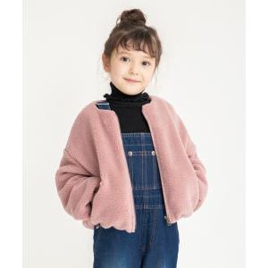 ブルゾン アウター ノーカラーボアブルゾン キッズ 子供服 女の子