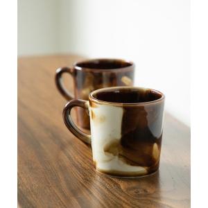 タンブラー マーブルマグカップ レディース メンズ