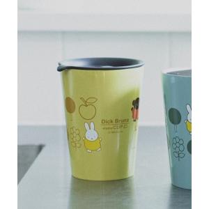 タンブラー ステンレスタンブラー「Dick Brunaコラボ」 レディース