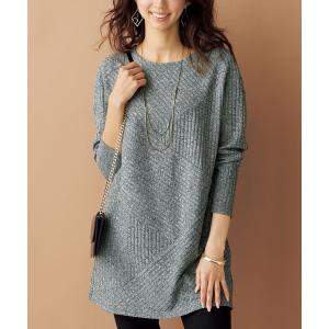 チュニック 杢調テレコ素材切替デザインチュニック