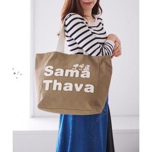 サマンサタバサ バッグ スヌーピーの商品一覧 通販 Yahoo ショッピング