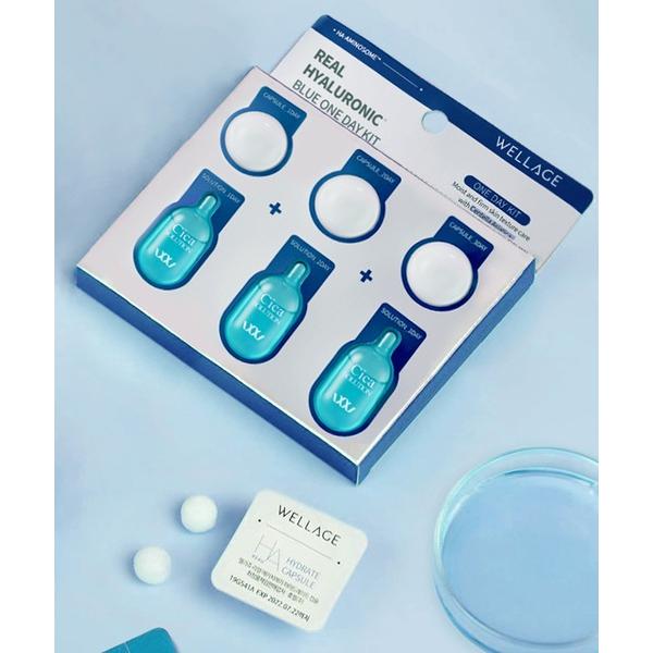 美容液 オイル クリーム ウェラージュ 「WELLAGE/ウェラージュ」リアルヒアルロニックブルー ...