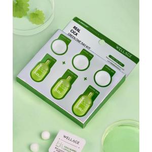 WELLAGE 10セット WELLAGE 美容液 オイル クリーム ウェラージュ 「WELLAGE/ウェラージュ