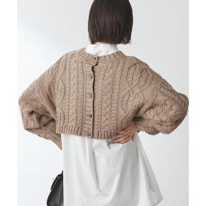 カーディガン 【WEB限定】前後2WAYショートケーブルニット