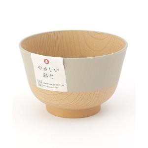 食器 やさしい彩 抗菌羽反汁椀 アマ色 レディース