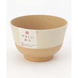 食器 レディース やさしい彩 抗菌羽反汁椀 キナリ色｜ZOZOTOWN Yahoo!店