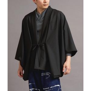 カーディガン 「カヤ」そぞろ日和メンズ羽織 メンズ