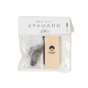 Huf Grinder Huf グラインダー Zozotown Paypayモール店 通販 Paypayモール
