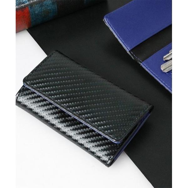 キーケース カーボン加工バイカラーキーケース