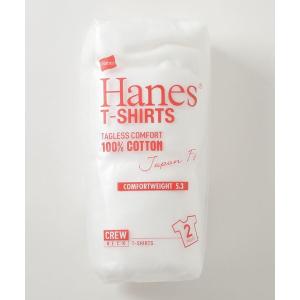 tシャツ 「HANES/ヘインズ」ＪＡＰＡＮ　ＦＩＴ　ＣＲＥＷ/ジャパンフィット/2P（2枚組）/パックTシャツ　無地 メンズ レディース