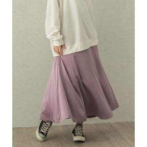 スカート サテンマーメイドスカート