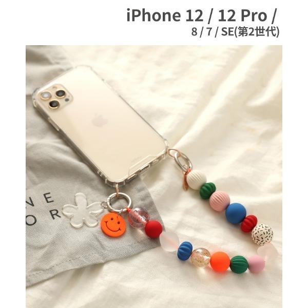 モバイルケース レディース iPhone12/12Pro iPhone8/7/SE(第2世代) AR...