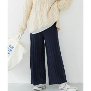 パンツ ＼新色登場／ふわふわ太リブニットパンツ レディース
