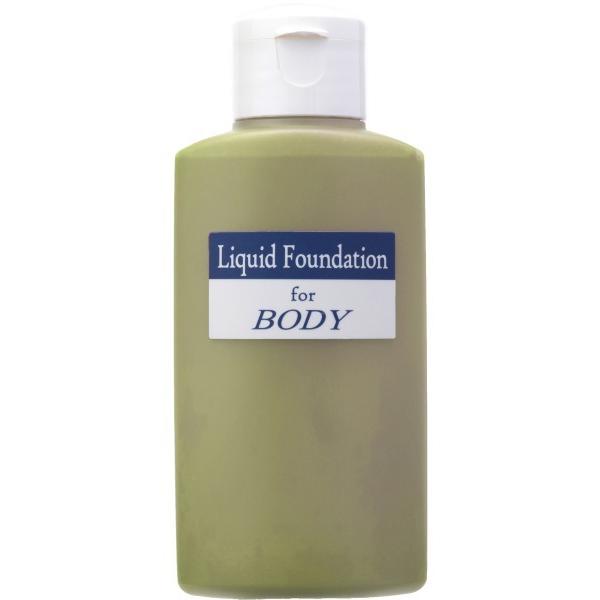 ファンデーション 舞台屋/BODYファンデーション 100mL プロ用 ハロウィンメイク コスプレメ...