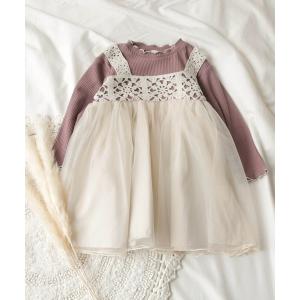 アプレレクール チュール ワンピース ベビー キッズ マタニティ の商品一覧 通販 Yahoo ショッピング