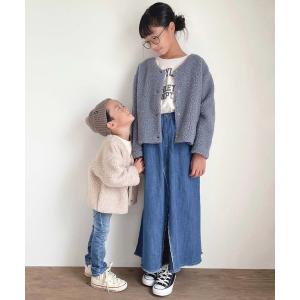 ジャケット ノーカラージャケット 【KIDS】【ZOZOTOWN限定】ボアカーディガン