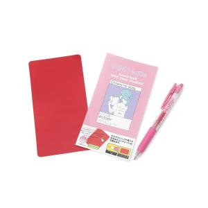 文房具 ゼブラ SARASA チェックシート付き試験セット