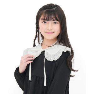 Tartine et Chocolat つけ襟 付け襟 パールモチーフつけ襟 キッズ 子供