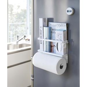 WEB限定 tower マグネットキッチンペーパー＆ラップホルダー