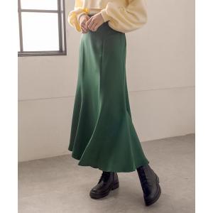 スカート 【WEB限定】オトナマーメイドスカート