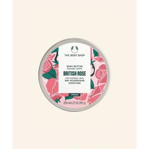 THE BODY SHOP（ザボディショップ） ボディバター キャラメルカドル