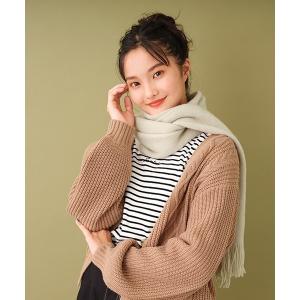 マフラー 無地マフラー