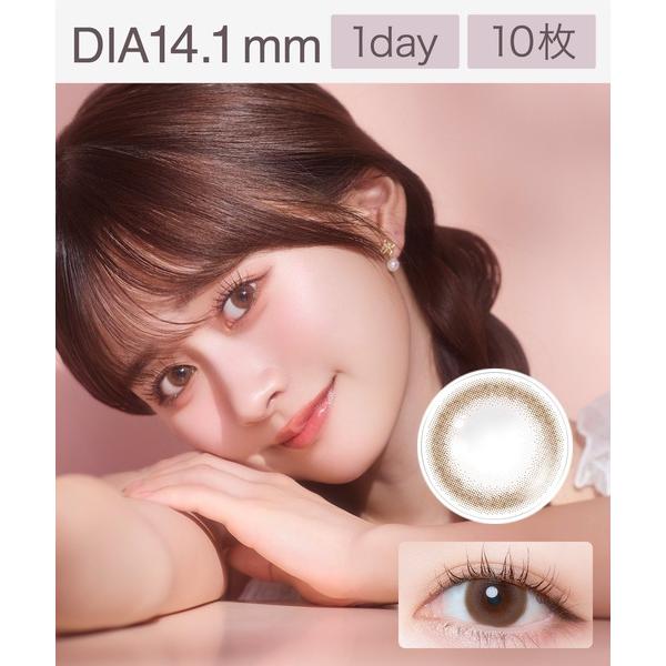 カラコン コンタクトレンズ チェリッタ Cheritta 1day チークベージュ（10枚入り）