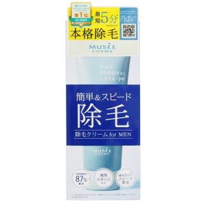ミュゼコスメ　メンズ薬用ヘアリムーバルクリーム
