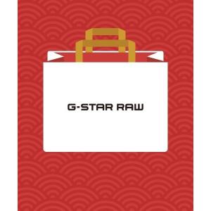 福袋 「福袋」G-STAR RAW(MENS)