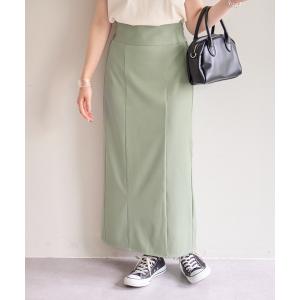 スカート 【WEB限定】カラーナロースカート