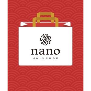 福袋 【福袋】nano・universe(MENS)
