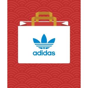 福袋 【福袋】 adidas Originals アディダスオリジナルス ラッキーボックス(1)