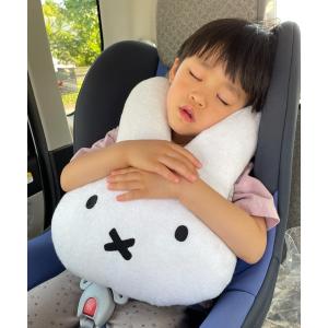 クッション クッションカバー 一緒にお出かけ ふわもふミッフィー2・ボリス シートベルト クッション ドライブ 車