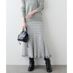 スカート 裾フリンジマーメイドツイードスカート