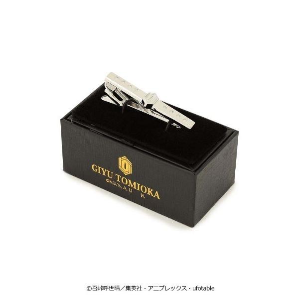 ネクタイピン ネットショップ限定 鬼滅の刃タイピン 義勇