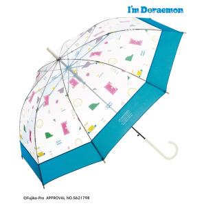 傘 「ビニール傘」I’m Doraemon　フェイスクローズアップ／ミライ幾何学