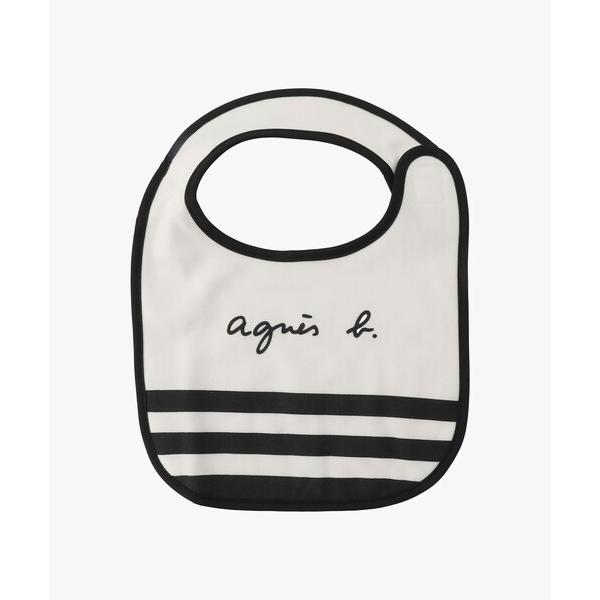 スタイ よだれかけ ベビー ロゴ＆ボーダースタイ