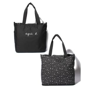 マザーズバッグ GF50 E TOTE リバーシブル2wayエトワール マザーズバッグ