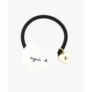 agnes b.（アニエスベー） ヘアゴム WEBスペシャル ハートモチーフ