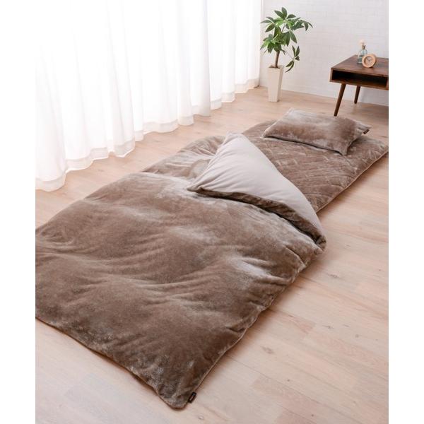 ベッド 寝具 +2℃ あったか布団用カバー3点セット シングル 「EMOORHEAT」エムールヒート...