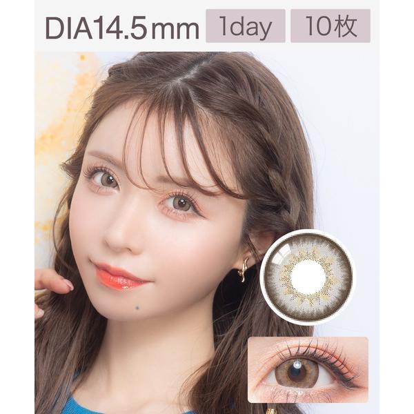 カラコン コンタクトレンズ カラーズコンタクト colors 1day メガブラウン（10枚入り）