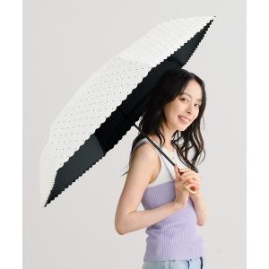 日傘 完全遮光 折りたたみ傘 折り畳み 晴雨兼用 遮光ドットフラワーポイント ミニ レディース