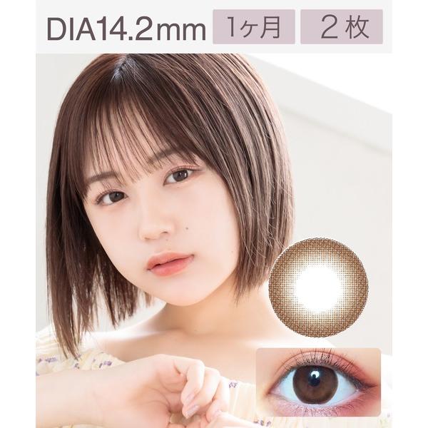 カラコン コンタクトレンズ モテコン 超モテコン ウルトラマンスリー つやモテベイビー（2枚入り）