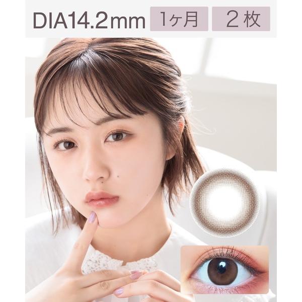 カラコン コンタクトレンズ モテコン 超モテコン ウルトラマンスリー つやモテリング（2枚入り）