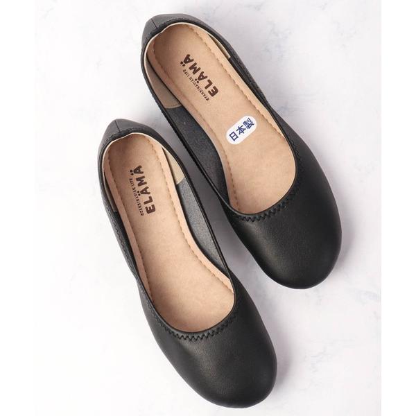 バレエシューズ パンプス 日本製 ラウンドトゥ 柔らか軽量フラットパンプス